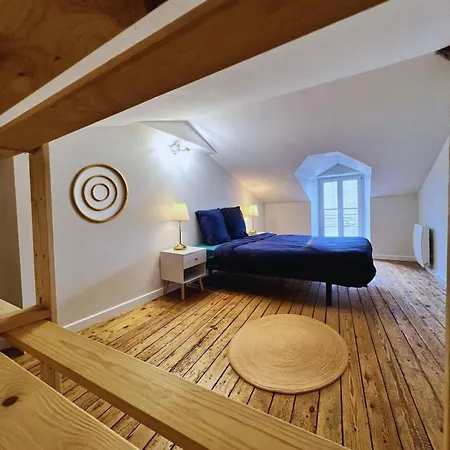 Logis Du Mousquetaire -15min Du Parc - By R&g * La Pommeraie-sur-Sèvre